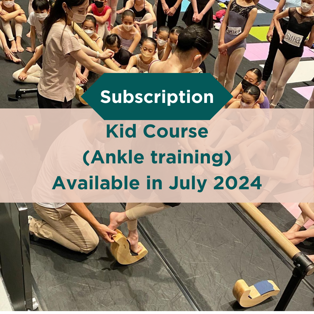 Subscription for Kid Course (Ankle training)