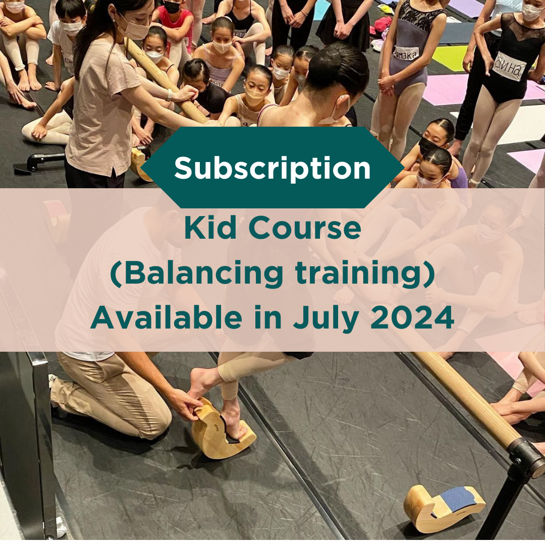 Subscription for Kid Course (Balancing training)